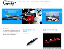 Tablet Screenshot of carpenterlures.com.au